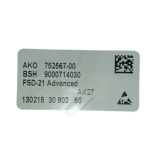 Модуль (плата) управління Bosch (AKO 752567-00)