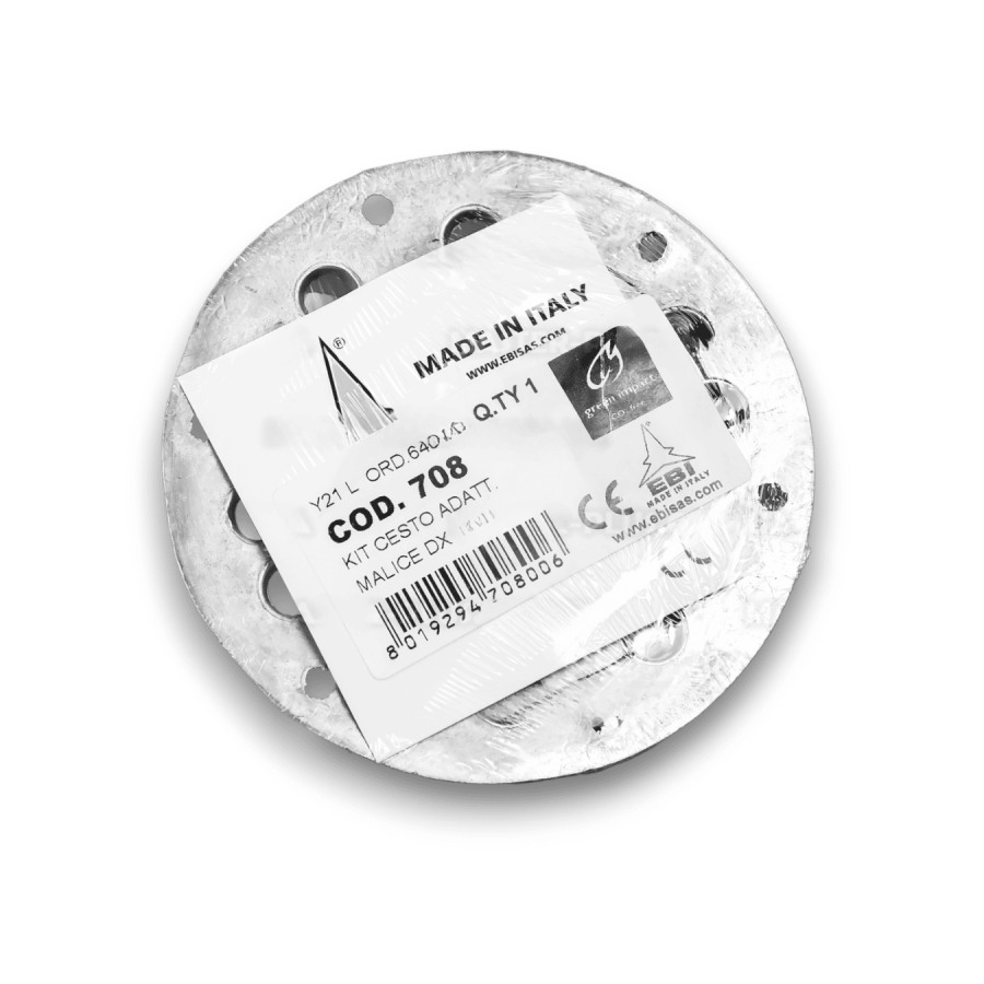 Фланець барабана ведучий Bosch EBI 708